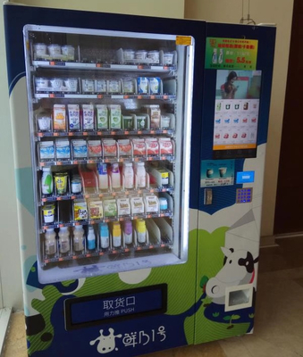 24 horas ordenham a máquina de venda automática, a bebida da combinação e as máquinas de venda automática do petisco