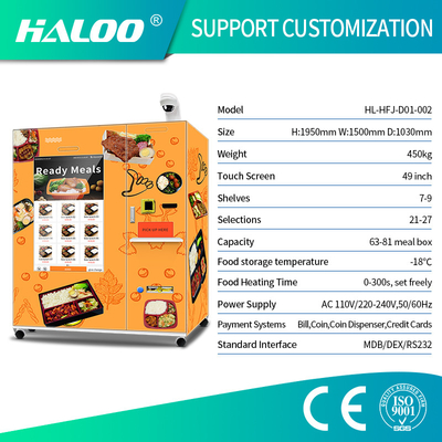 Tela táctil grande máquina de venda automática congelada totalmente automático congelada do alimento da máquina de venda automática do alimento com aquecimento 45S rápido