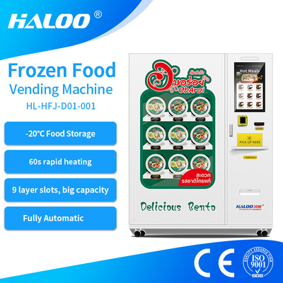Menos a preparação Célsio de 20 graus máquina de venda automática congelada do alimento de Bento Breakfast Lunch Box Dumplings das refeições com função de aquecimento rápida