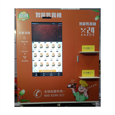 Máquina de venda automática quente do alimento da micro-ondas do ODM do OEM com o tela táctil grande de 49 polegadas para a propaganda