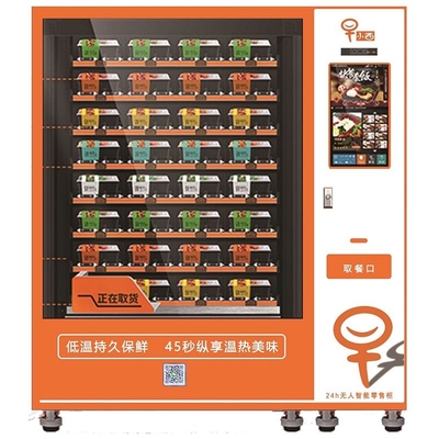 Máquina de venda automática pronto para comer dos alimentos frescos com aquecimento automático