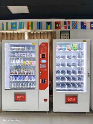 Bebida da combinação de HALOO e altura das máquinas de venda automática 1920mm do petisco