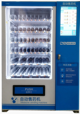 máquina de venda automática da farmácia da máquina de venda automática dos comprimidos do serviço do auto 24h automática
