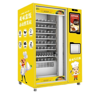 Máquina de venda automática varejo automática do alimento com refrigerador e micro-ondas dupla