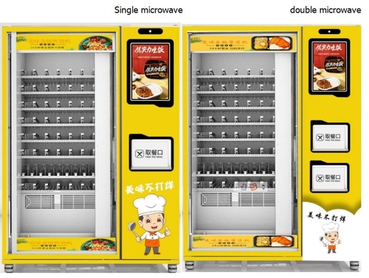 Máquina de venda automática varejo automática do alimento com refrigerador e micro-ondas dupla