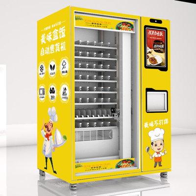 Máquina de venda automática varejo automática do alimento com refrigerador e micro-ondas dupla