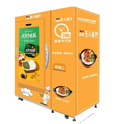 -18 máquina de venda automática congelada do marisco, máquina de venda automática congelada 80 escolhas da carne