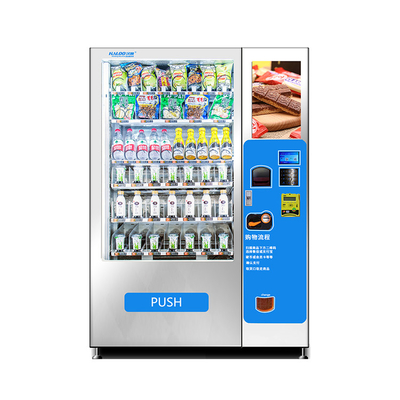 Máquinas de venda automática combinados do alimento e da bebida, leitor de cartão Vending Machine