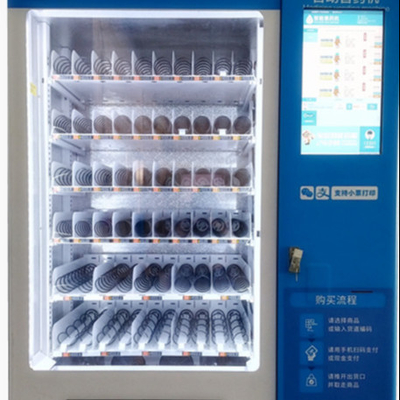 Máquina de venda automática combinado automática da grande capacidade dos armários da máquina de venda automática 2 da farmácia