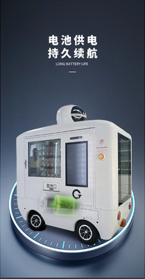 Máquinas de venda automática espertas totalmente automático da condução de carro com Bettery