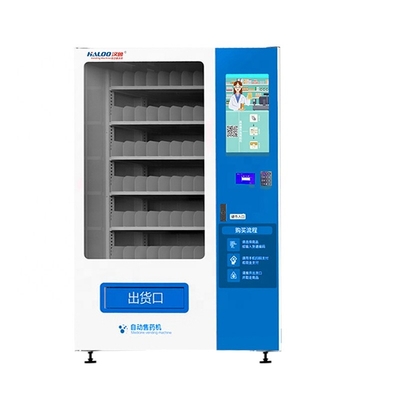 máquina de venda automática da farmácia da máquina de venda automática dos comprimidos do serviço do auto 24h automática