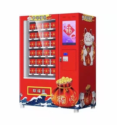 Jogo de crianças Toy Funny Box Vending Machine para o OEM