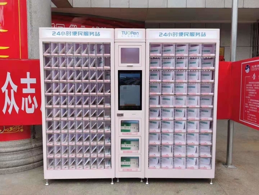 O certificado do CE refrigerou não máquinas de venda automática do cacifo para o produto de beleza