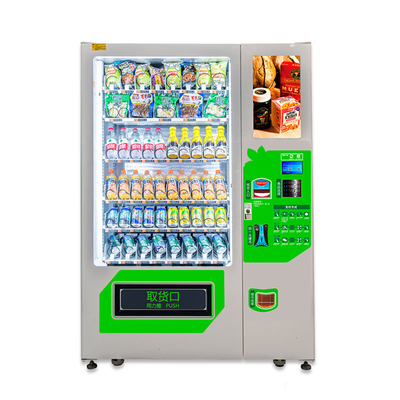 Máquina de venda automática da bebida da máquina de venda automática da garrafa de cerveja automática