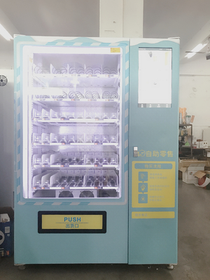 OEM normal da altura da largura 1920mm de Chips Snacks Vending Machine 1350mm da temperatura 120W