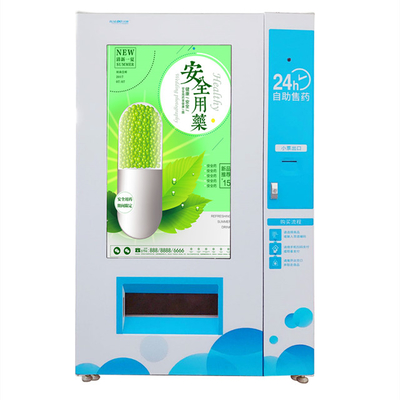 Máquina de venda automática automática da máquina de venda automática exterior grande da máquina de venda automática da tela