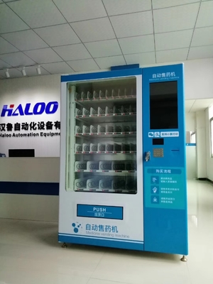 Máquina de venda automática combinado automática da grande capacidade dos armários da máquina de venda automática 2 da farmácia
