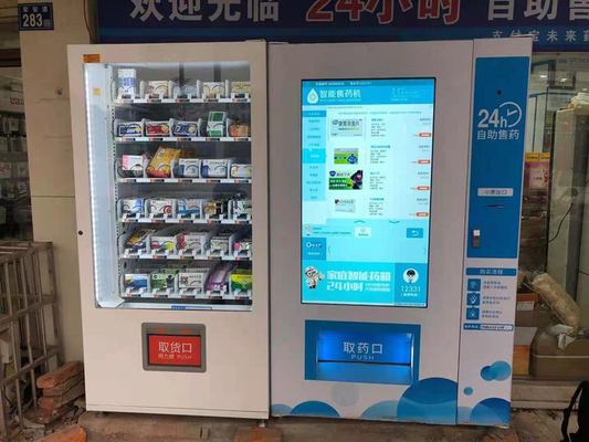 Máquina de venda automática automática da máquina de venda automática exterior grande da máquina de venda automática da tela